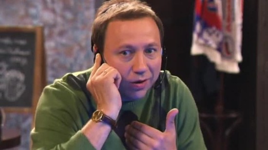 Костя гад. Костя мамочка республика шкид. Костя каспер пацанки. Костя гад. Костя гад.