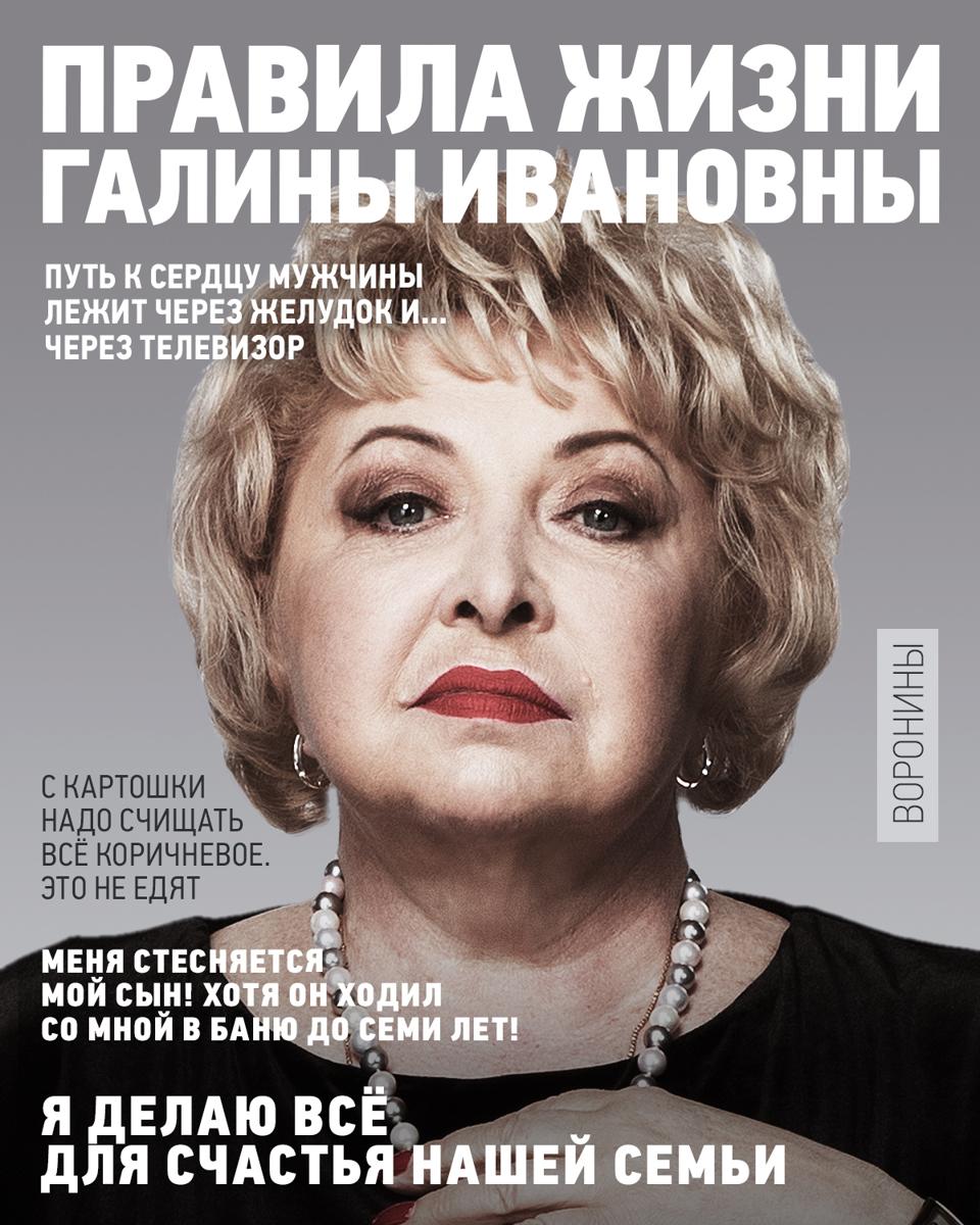 Көркем фильмдердегі симуляцияланбаған секс Пикапшылар кіреберісте трассада