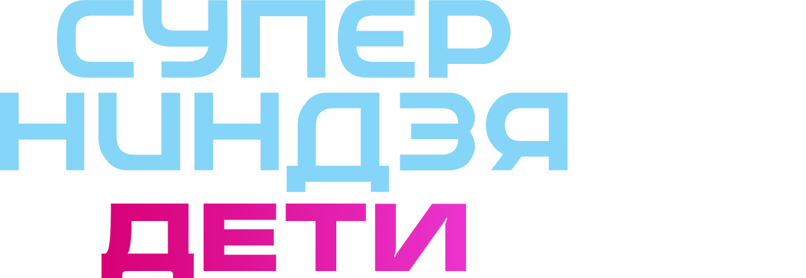 лого