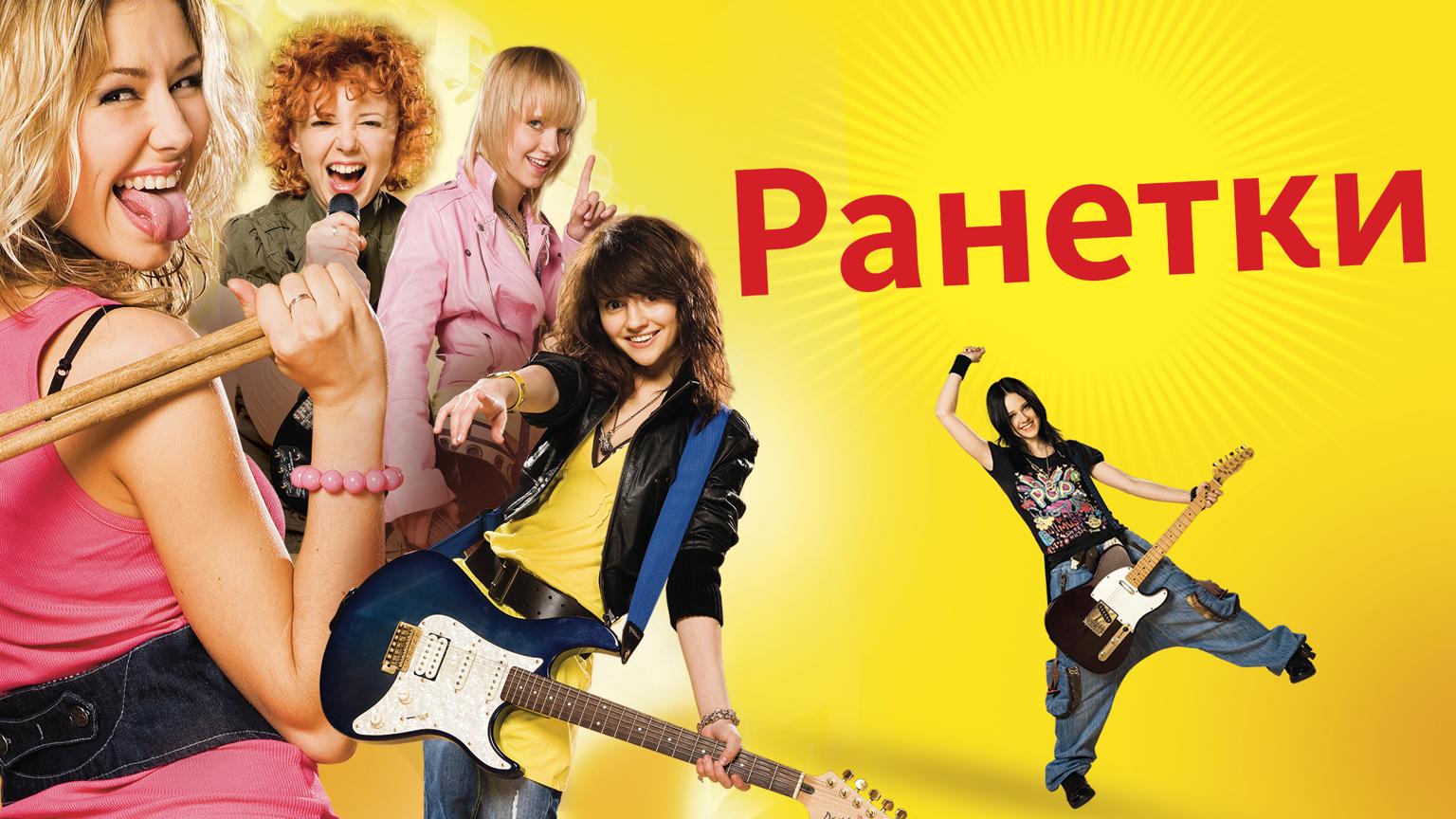 ВКонтакте топтары, жалаңаш әйел порносы Костюм киген