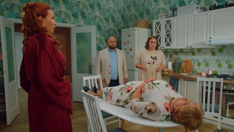 Мама будет против 2 сезон 5 серия