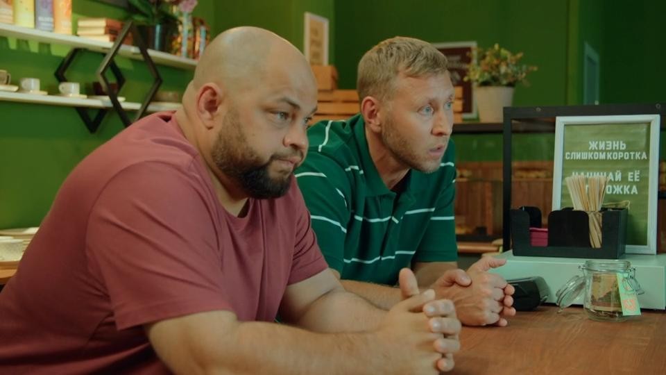 Мама будет против 2 сезон 10 серия