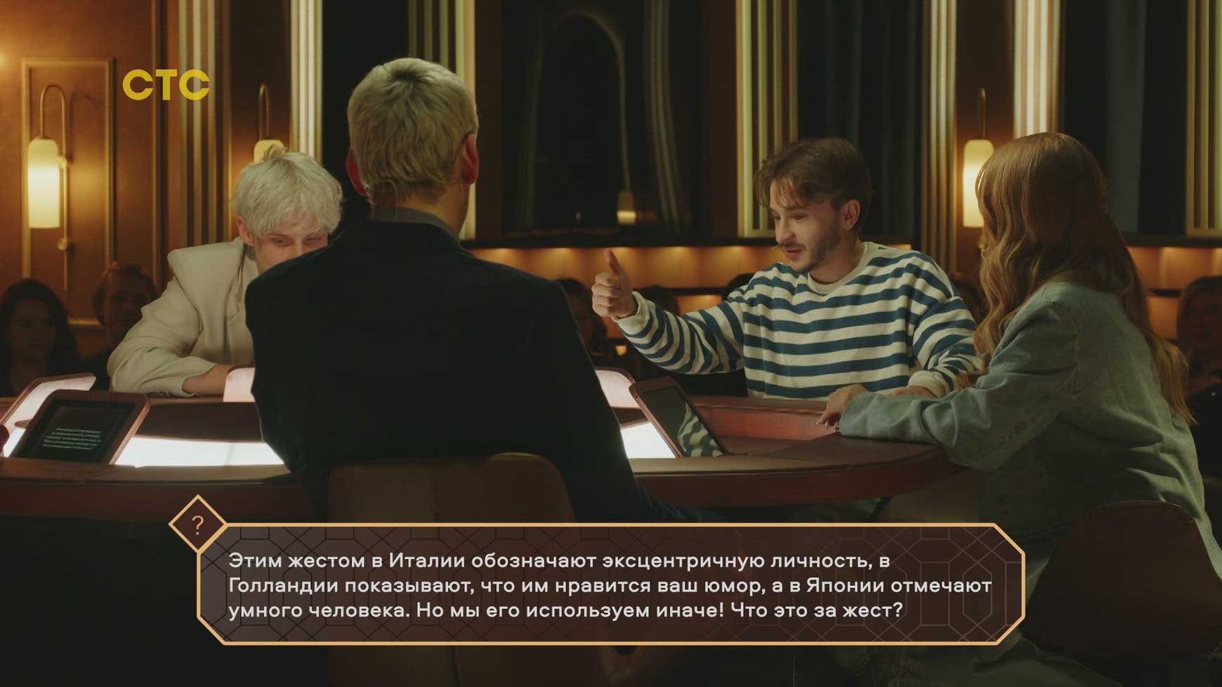 Jinsiy oral seks uy vazifasi